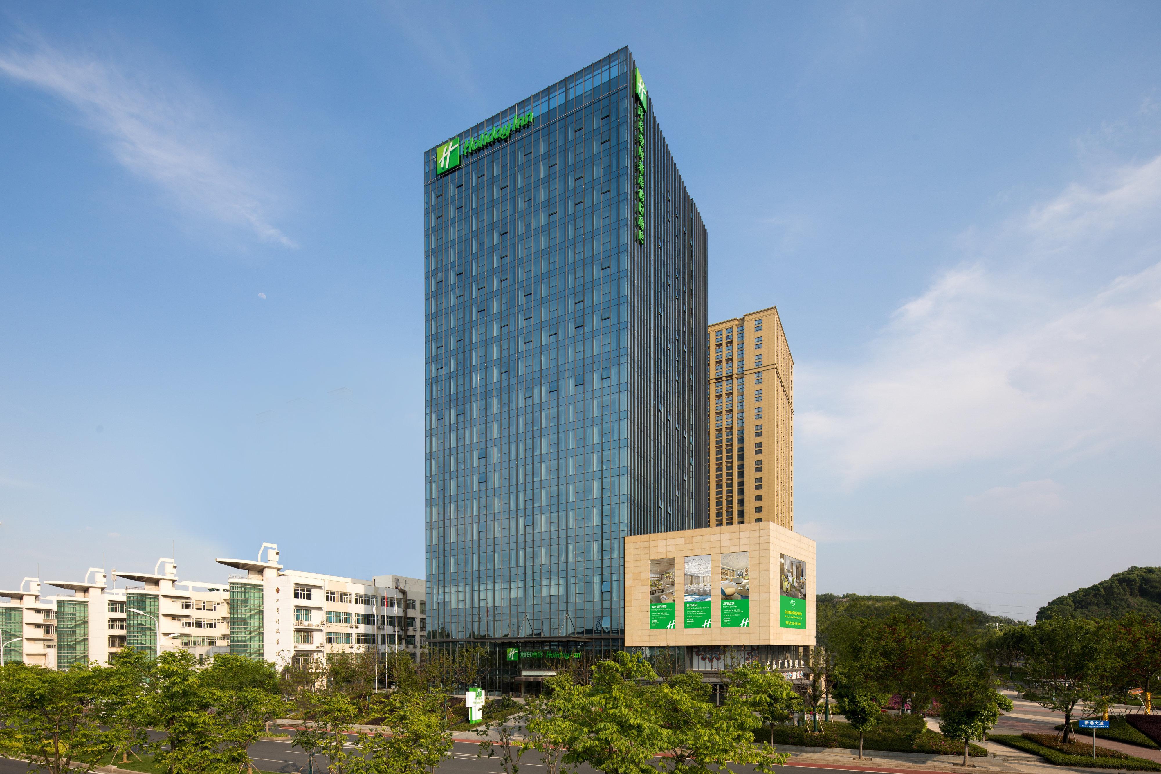 Holiday Inn Nanjing Harbour By Ihg Eksteriør bilde