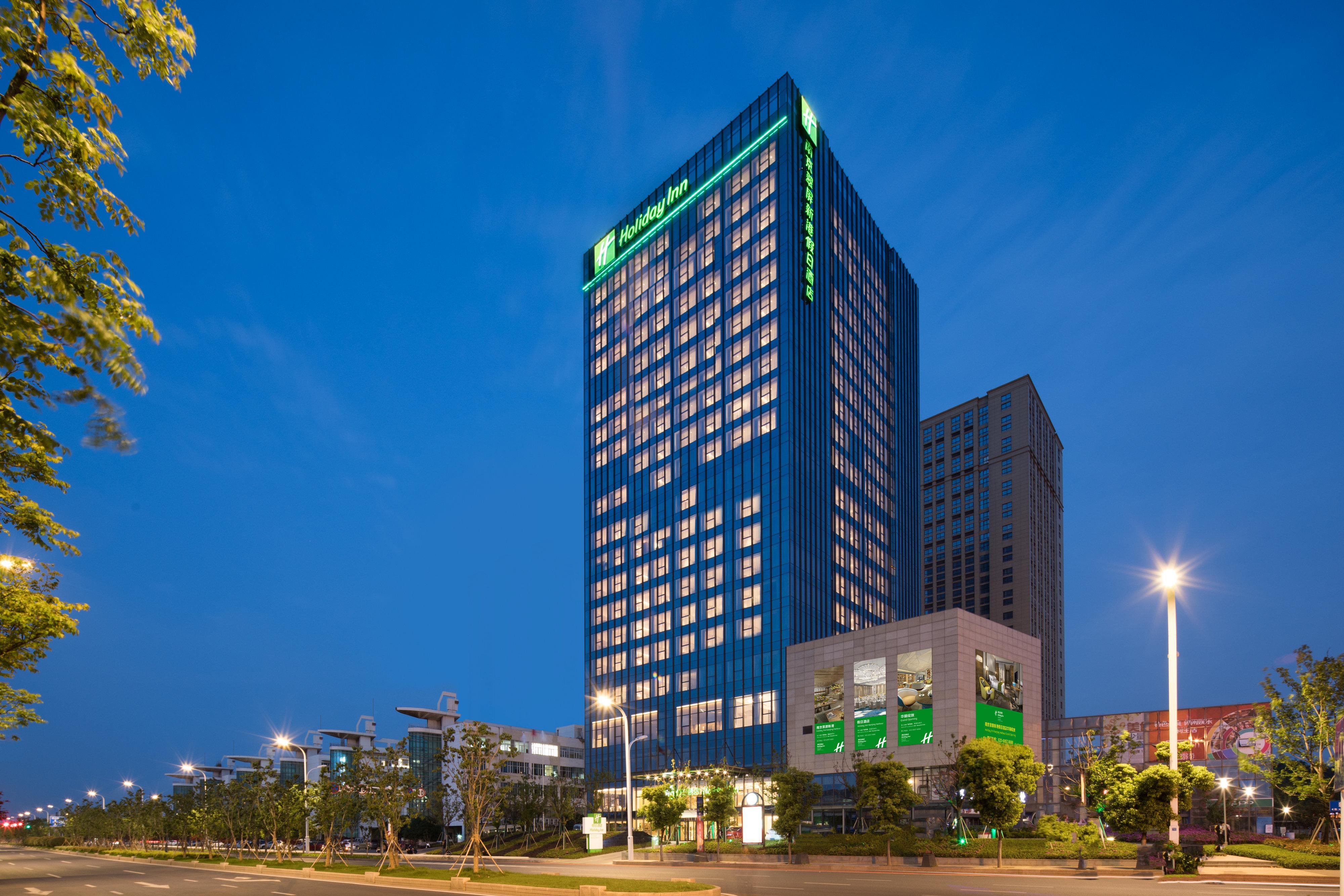 Holiday Inn Nanjing Harbour By Ihg Eksteriør bilde